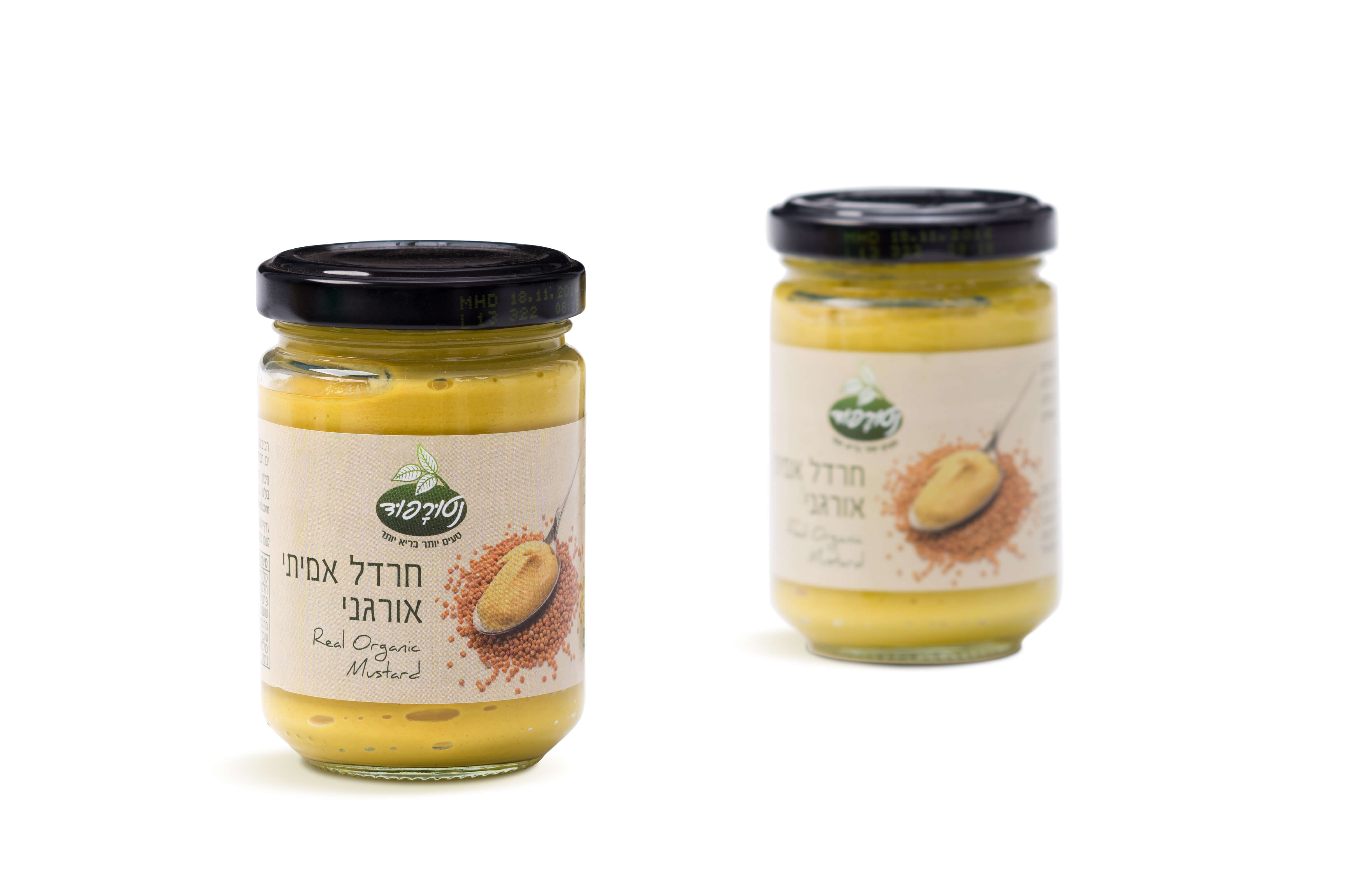 חרדל אמיתי אורגני, 145 גר