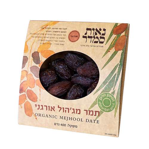 תמר מג'הול אורגני 400 גר' נאות סמדר