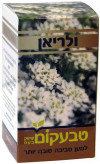 ולריאן, צמח מרפא לטיפול בלחץ מתח וחרדה, 70 כמוסות, טבעקום