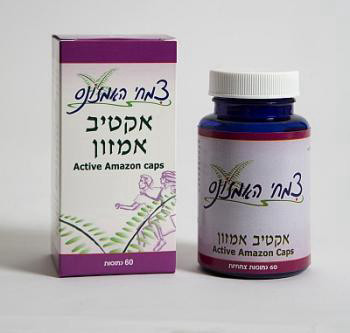 אקטיב אמזון, 60 כמוסות, אלכימיסט