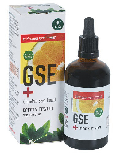 GSE+ | תמצית זרעי אשכוליות 100 מ