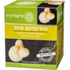 HERICIUM PURE |  היריסיום פיור 60 קפסולות צמחיות מיקוליביה