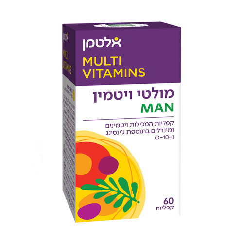 מולטי ויטמין,  60 קפליות אלטמן