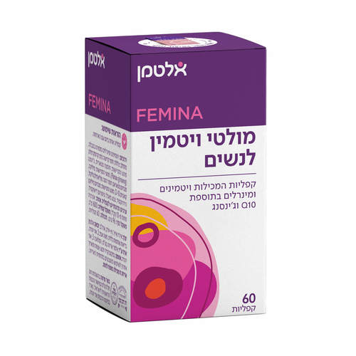 מולטי ויטמין לנשים 60 קפליות אלטמן