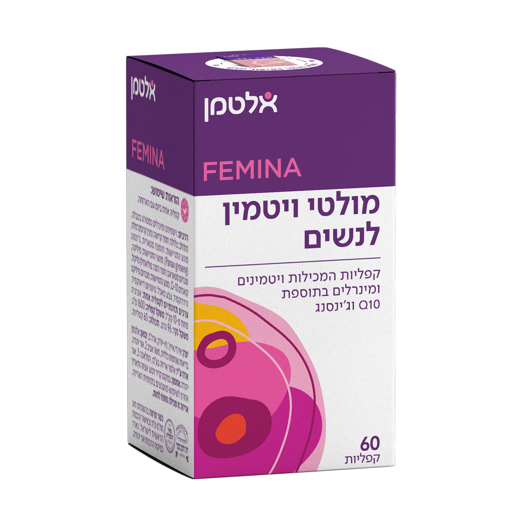 מולטי ויטמין לנשים 60 קפליות אלטמן