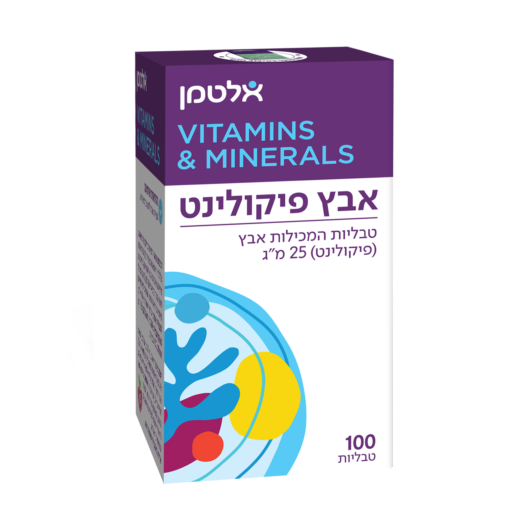 אבץ פיקולינט 100 טבליות אלטמן