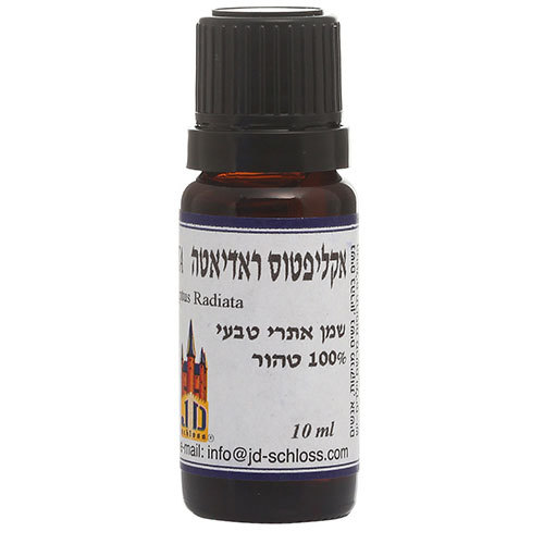 אקליפטוס רדיאטה שמן אתרי 10 מל' י.ד.שלוס