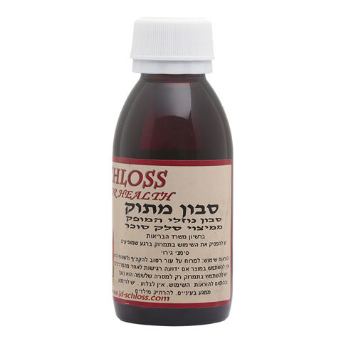 סבון מתוק 125 מל' י.ד.שלוס