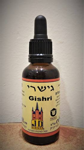 Gishri גישרי 30 מל' י.ד.שלוס