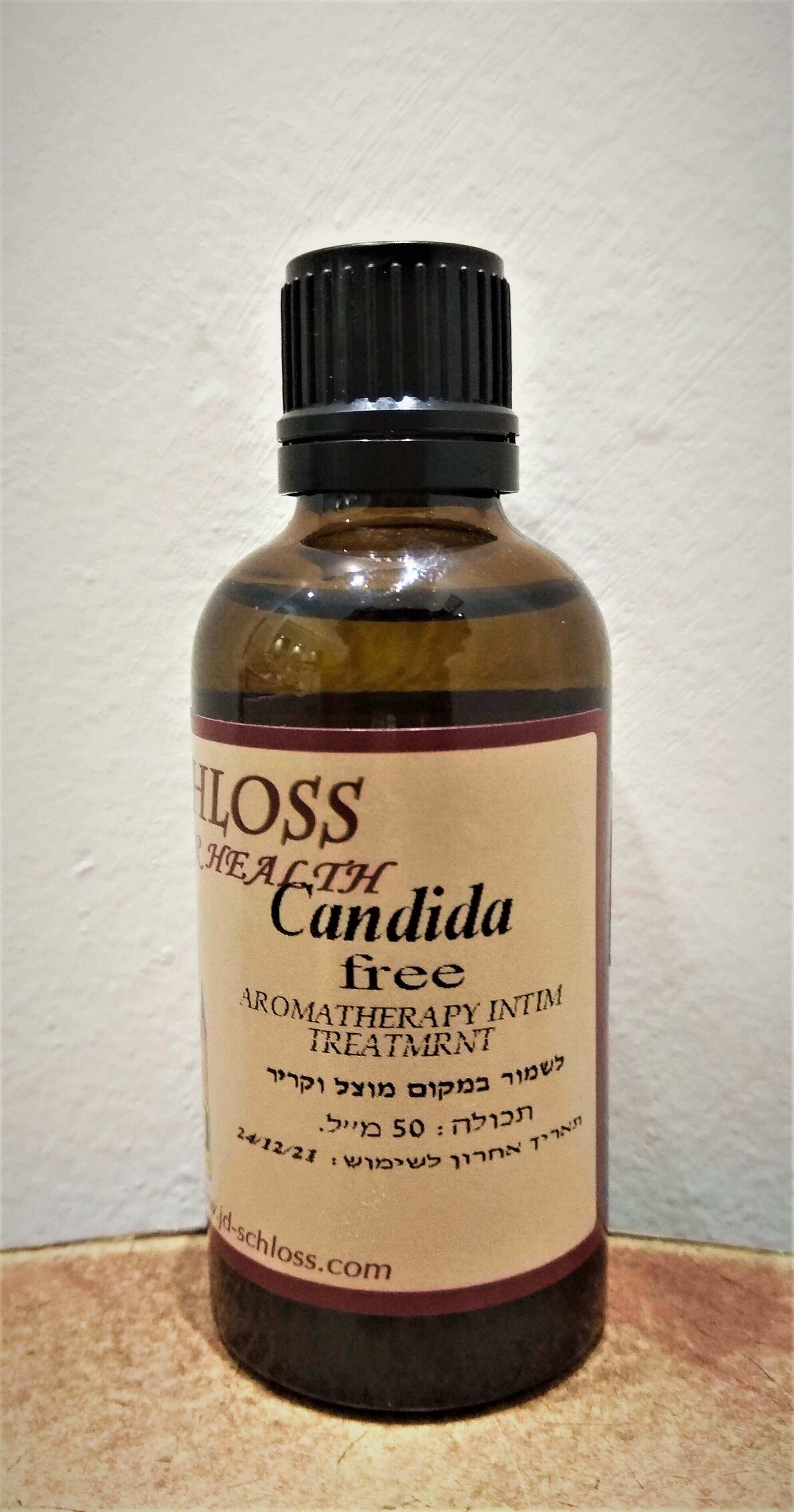 קנדידה שמן טיפולי אינטימי 50 מל