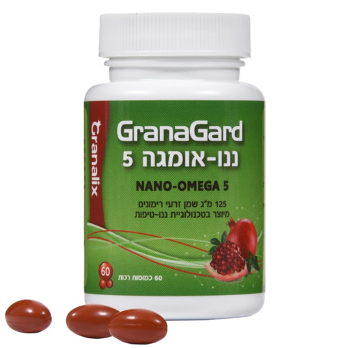 60 כמוסות שמן זרעי רימונים GranaGard גרנה גארד Granalix
