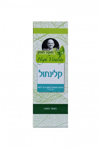 קלינתול תמצית צמחים 100 מ