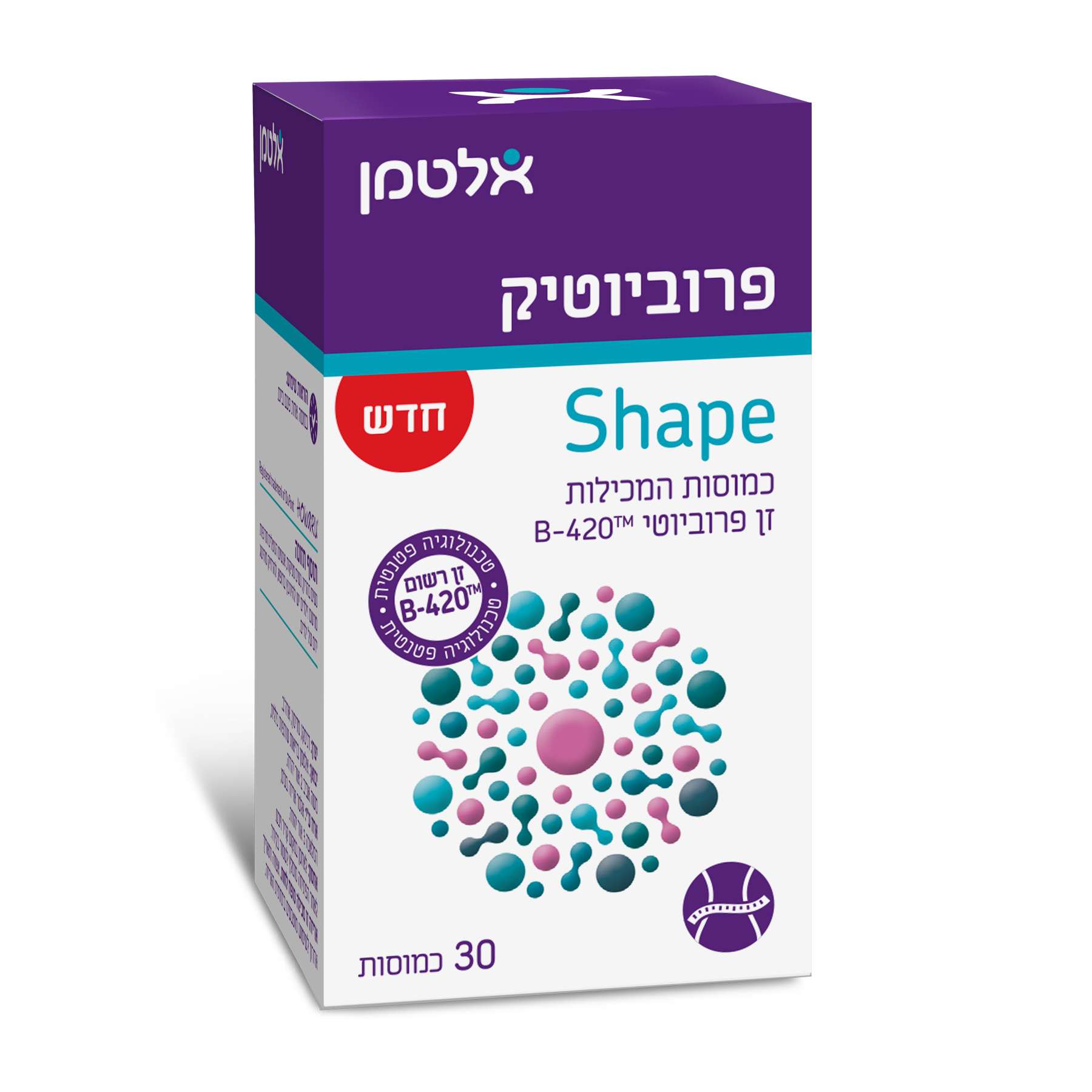 פרוביוטיק Shape טכנולוגיה פטנטית,  30 כמוסות אלטמן