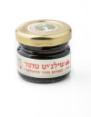 מומיו טהור שילג'יט מהרי ההימלאיה 20 גרם Rasayana