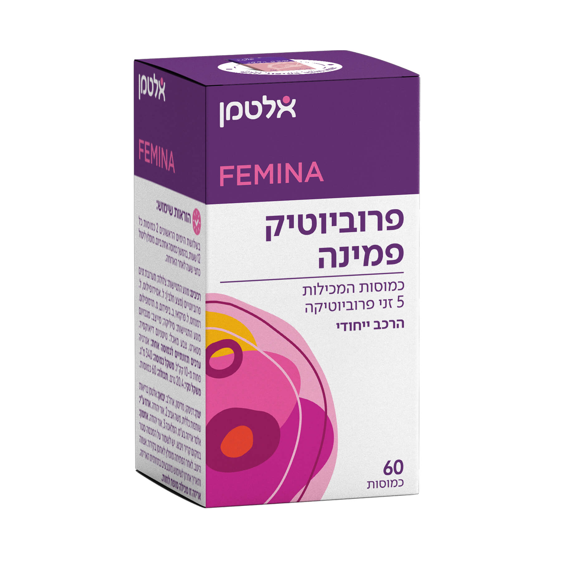 פרוביוטיק פמינה,  60 כמוסות אלטמן