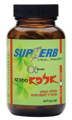 אלפא ספורט מולטי ויטמין ומינרל לספורטאים 60 טבליות סופהרב