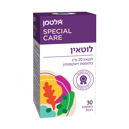 לוטאין 30 כמוסות רכות 20 מ