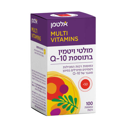 מולטי ויטמין בתוספת Q-10 ותמצית ג'ינסנג, 100 כמוסות  אלטמן