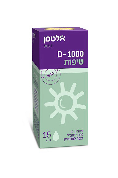 ויטמין D -1000 טיפות 15 מ