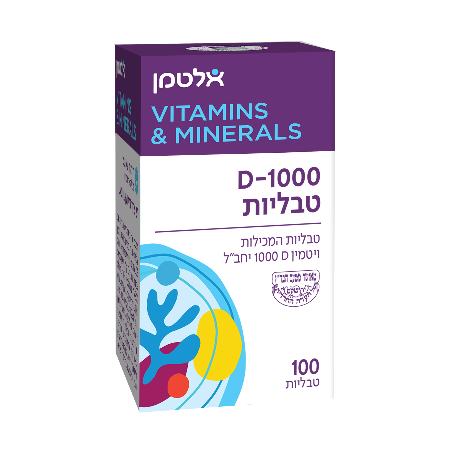 ויטמין D-1000 יחב"ל,  100 טבליות,  אלטמן