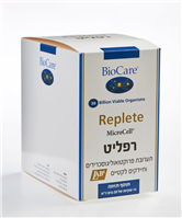 רפליט אינטנסיב 14 