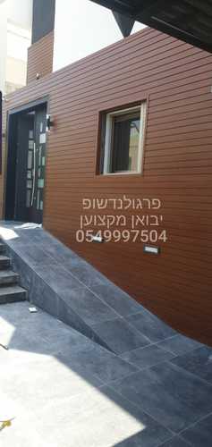 חיפוי אלומיניום דגם SMART דמוי עץ לחוץ ופנים הבית במראה חם ויוקרתי המדגים פסים של 7 ס