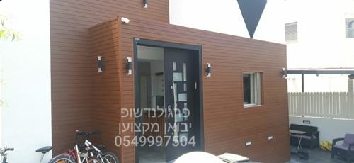 חיפוי אלומיניום דגם SMART דמוי עץ לחוץ ופנים הבית במראה חם ויוקרתי המדגים פסים של 7 ס
