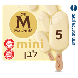 מיני מגנום שוקולד לבן 