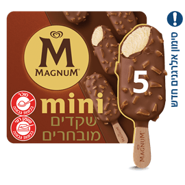 מיני מגנום שקדים - שטראוס (מארז 5 יח')