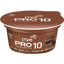 דנונה פרו בטעם שוקולד 2%- דנונה (130 גר')