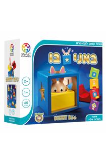 באני בו