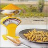 סודות מן השדות