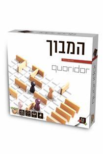 המבוך - קורידור