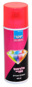 ספריי צבע דו איט- פלורסנט יעקבי