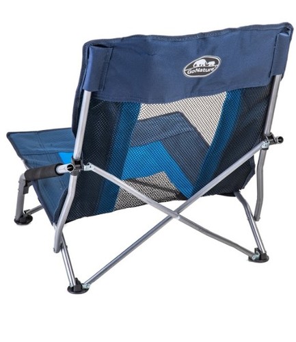 כיסא ים ושטח גו נייצר GO Nature Ocean Chair 