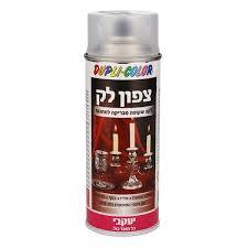 ספריי צפון לק יעקבי
