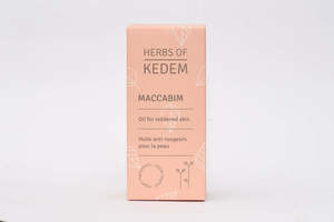 שמן דם המכבים עשבי 20 מ"ל קדם Maccabim Oil for Reddened Skin 20ml Kedem