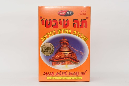 תה טיבטי קלאסי 90 שקיקים סודות המזרח Tibetian Tea Classic Flavour 90ea Sodot Hamizrach