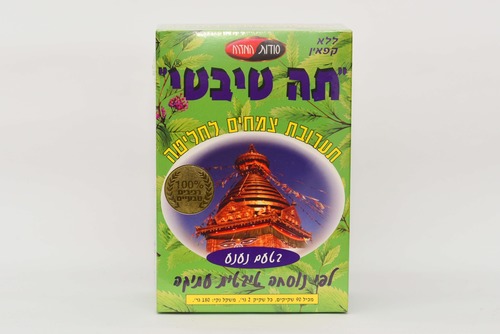 תה טיבטי נענע 90 שקיקים סודות המזרח Tibetian Tea Mint Flavour 90ea Sodot Hamizrach