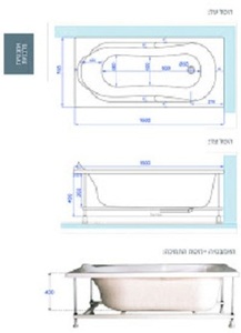 אמבטיה יוקרתית 160/75 ס"מ דגם MTI90