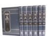 חומש אור החיים דברים