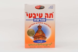 תה טיבטי פורטה 90 שקיקים סודות המזרח Tibetian Tea Forte Flavour 90ea Sodot Hamizrach