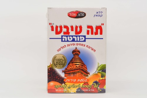 תה טיבטי פורטה בטעם פירות 90 שקיקים סודות המזרח