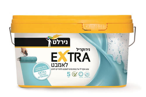 נירוקריל EXTRA לאמבט (5 ליטר)