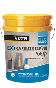 שליכט צבעוני EXTRA קלאסי M250