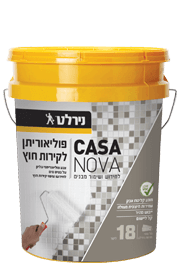 פוליאוריתן עליון לקירות חוץ CASA NOVA