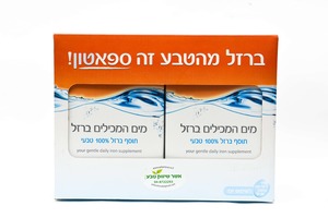 מים המכילים ברזל מארז זוגי 56 יחידות ספאטון Liquid Iron 56ea Spatone