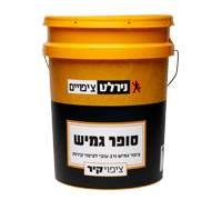 סופר גמיש חלק (5 ק"ג)