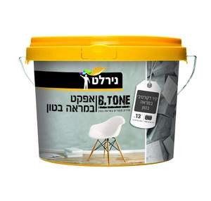 אפקט במראה בטון