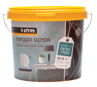 אפקט הקטיפה
